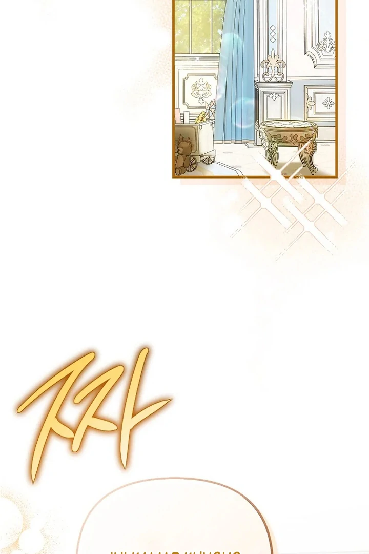 Baca First Time as a Loved Youngest Child - Chapter 72 halaman 46