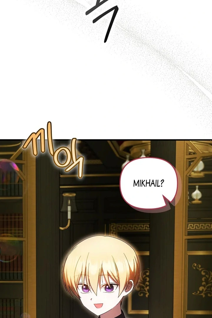 Baca First Time as a Loved Youngest Child - Chapter 72 halaman 84