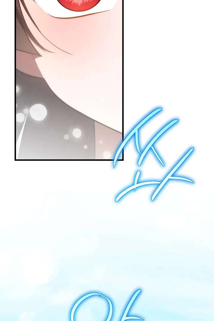 Baca First Time as a Loved Youngest Child - Chapter 72 halaman 95