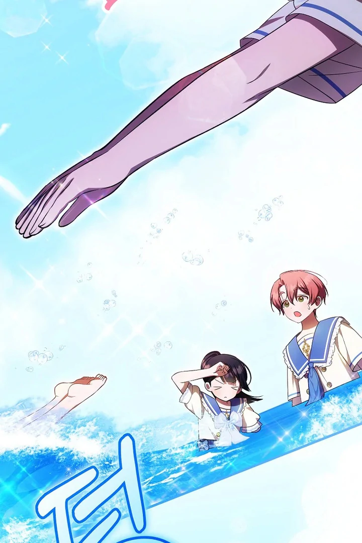 Baca First Time as a Loved Youngest Child - Chapter 73 halaman 30
