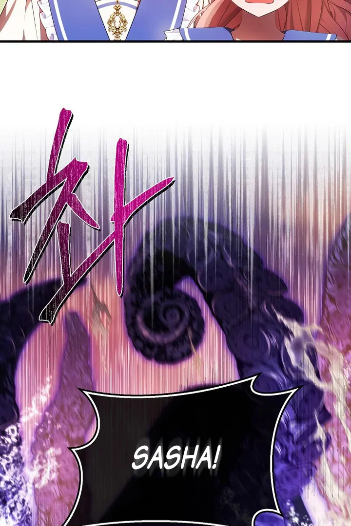 Baca First Time as a Loved Youngest Child - Chapter 73 halaman 44