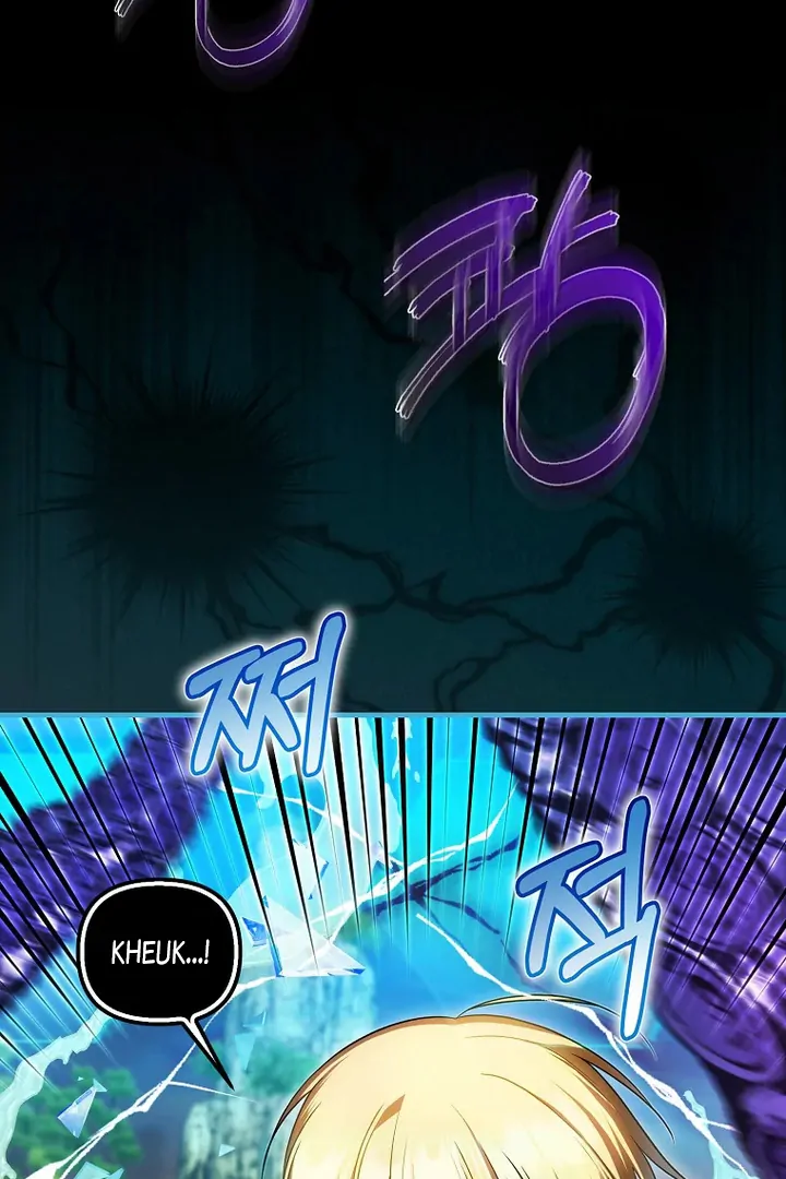 Baca First Time as a Loved Youngest Child - Chapter 73 halaman 55