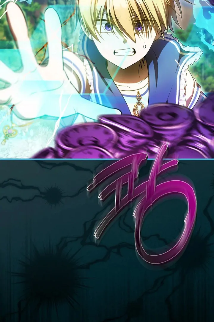 Baca First Time as a Loved Youngest Child - Chapter 73 halaman 56