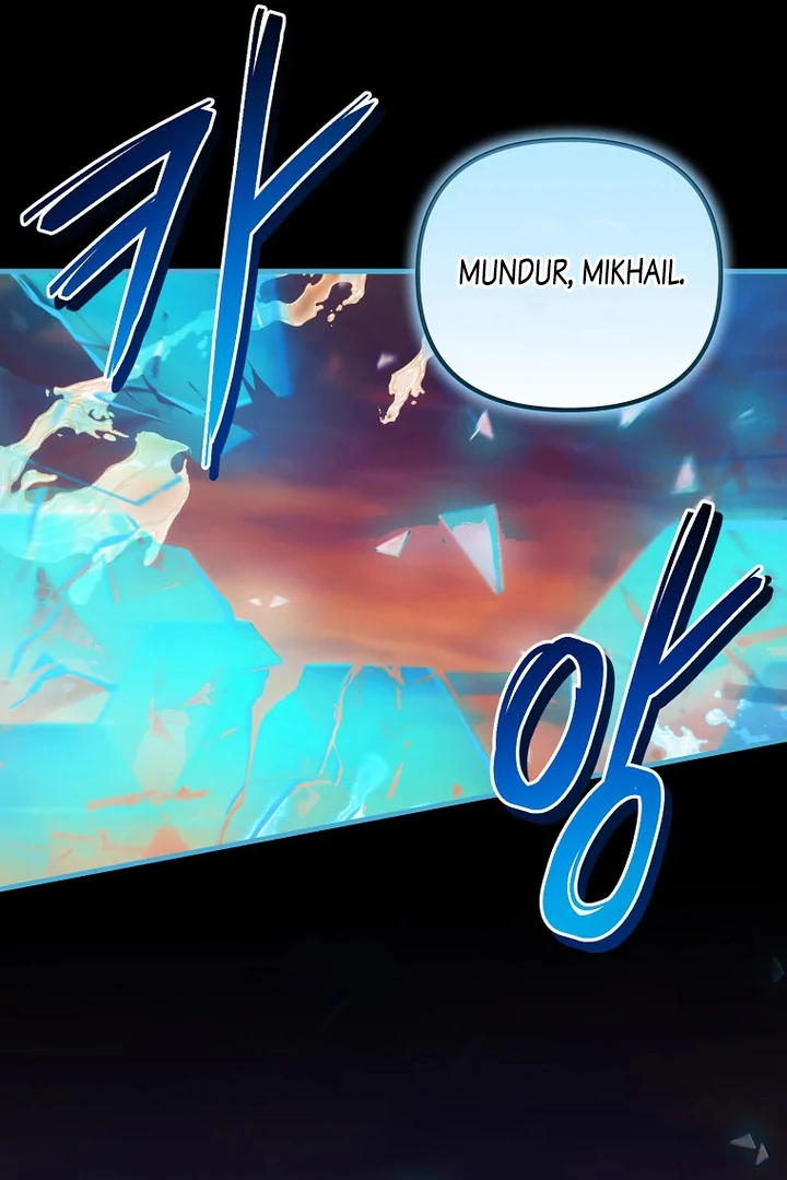Baca First Time as a Loved Youngest Child - Chapter 73 halaman 60
