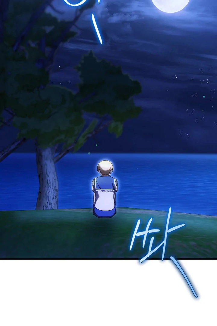Baca First Time as a Loved Youngest Child - Chapter 73 halaman 81