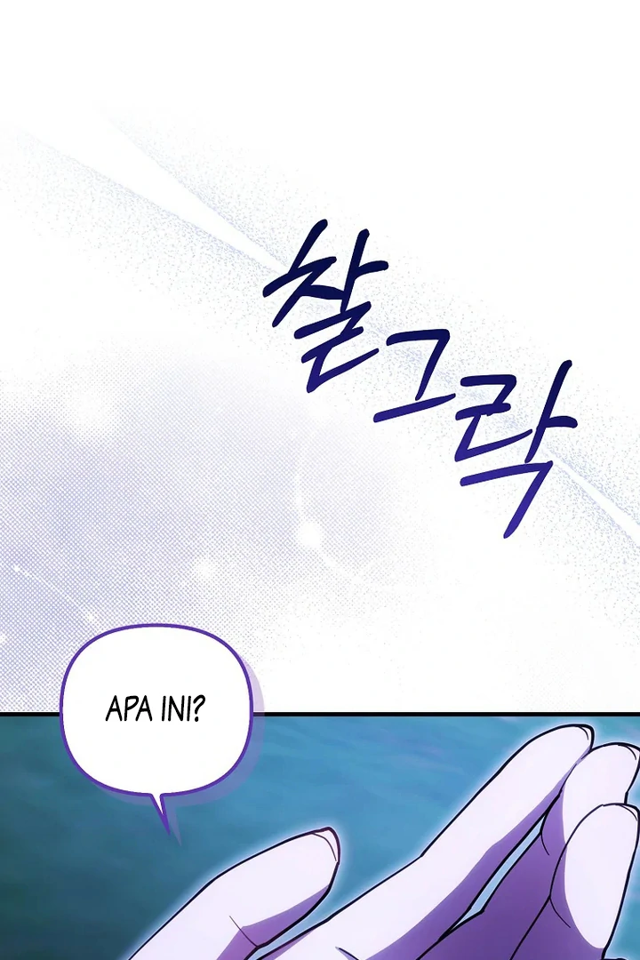 Baca First Time as a Loved Youngest Child - Chapter 73 halaman 87
