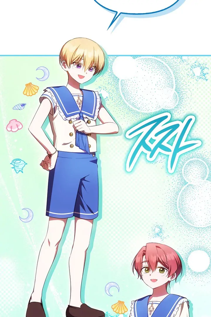 Baca First Time as a Loved Youngest Child - Chapter 73 halaman 9