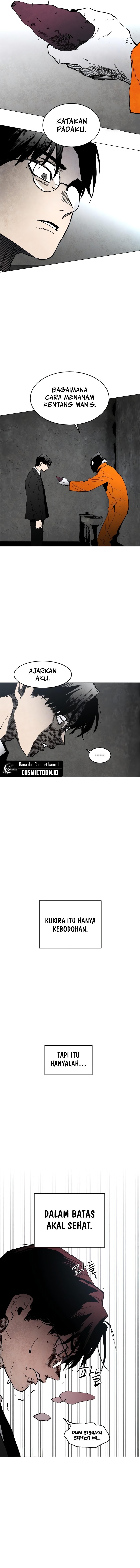 Fog Land Chapter 01 page 12