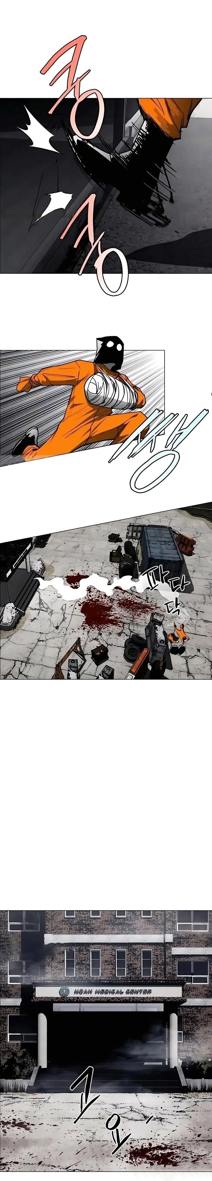 Baca Fog Land - Chapter 18 halaman 29