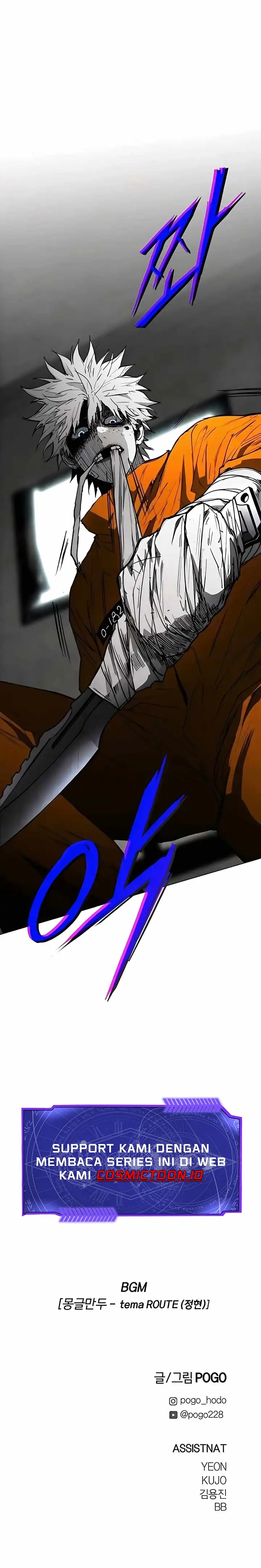 Baca Fog Land - Chapter 23 halaman 11