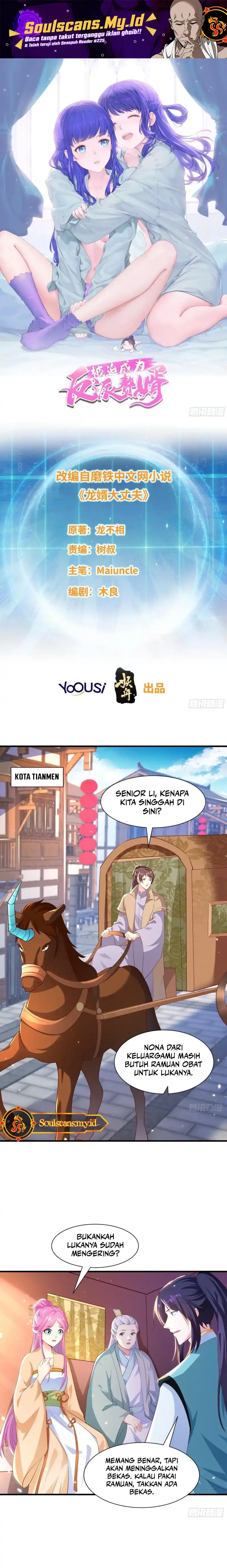 Baca Forced to Become the Villain's Son-In-Law - Chapter 290 halaman 2