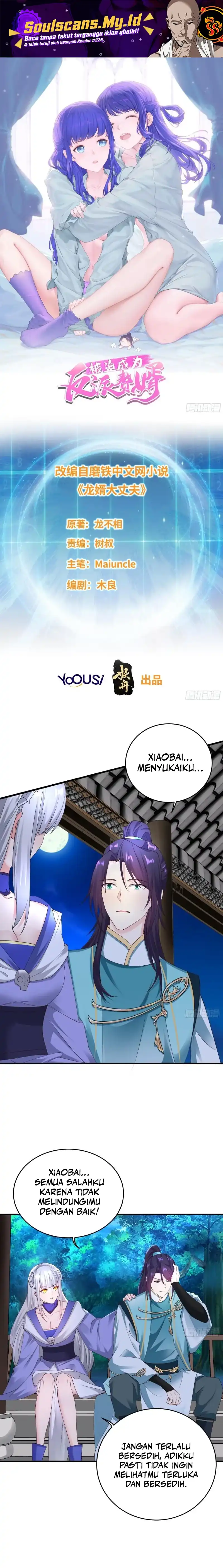 Baca Forced to Become the Villain's Son-In-Law - Chapter 292 halaman 2