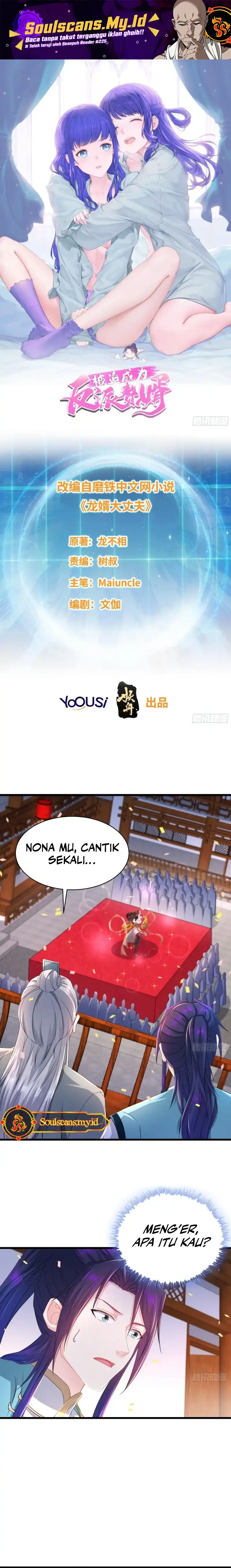 Baca Forced to Become the Villain's Son-In-Law - Chapter 296 halaman 2