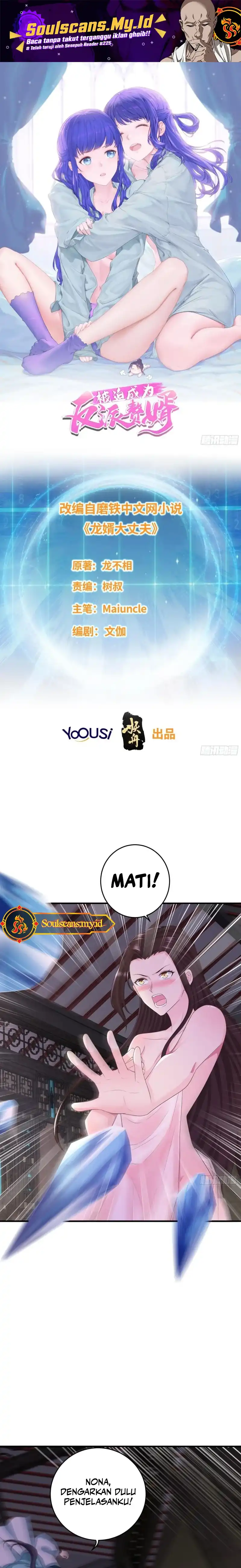 Baca Forced to Become the Villain's Son-In-Law - Chapter 297 halaman 2