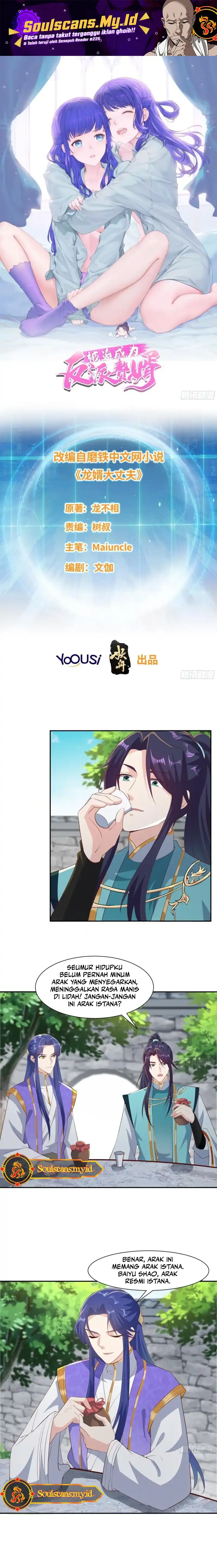 Baca Forced to Become the Villain's Son-In-Law - Chapter 298 halaman 2