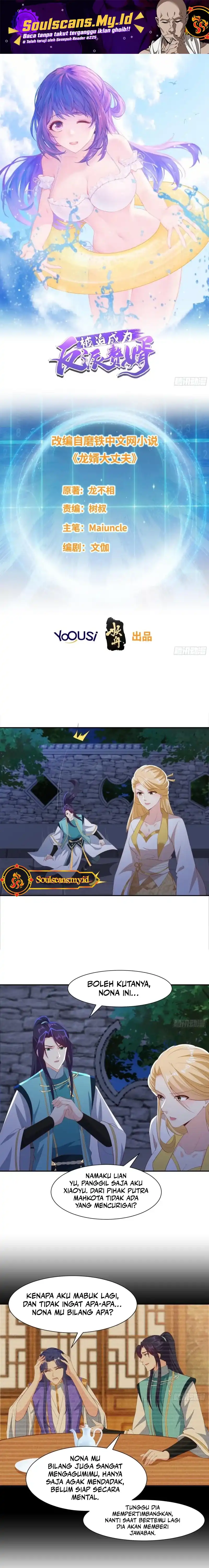 Baca Forced to Become the Villain's Son-In-Law - Chapter 299 halaman 2