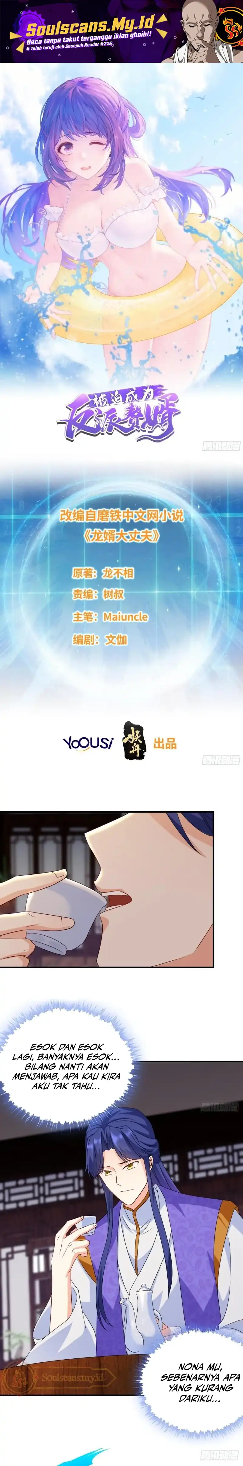 Baca Forced to Become the Villain's Son-In-Law - Chapter 302 halaman 2