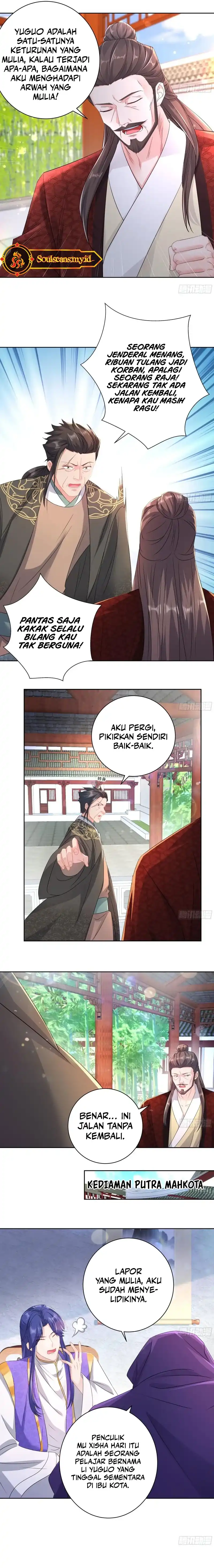 Baca Forced to Become the Villain's Son-In-Law - Chapter 303 halaman 7