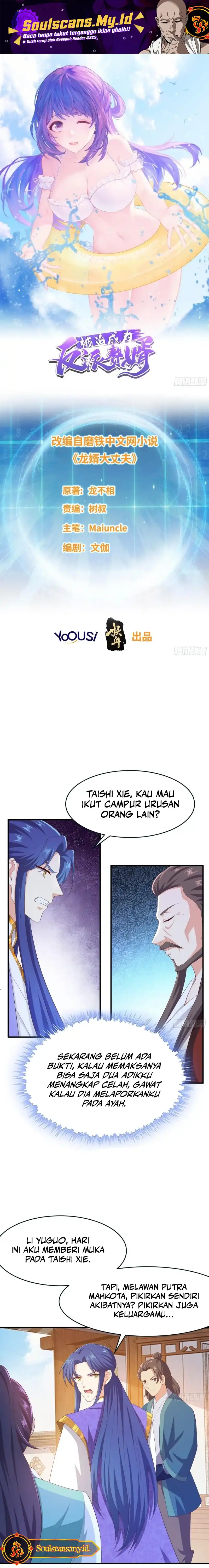 Baca Forced to Become the Villain's Son-In-Law - Chapter 305 halaman 2