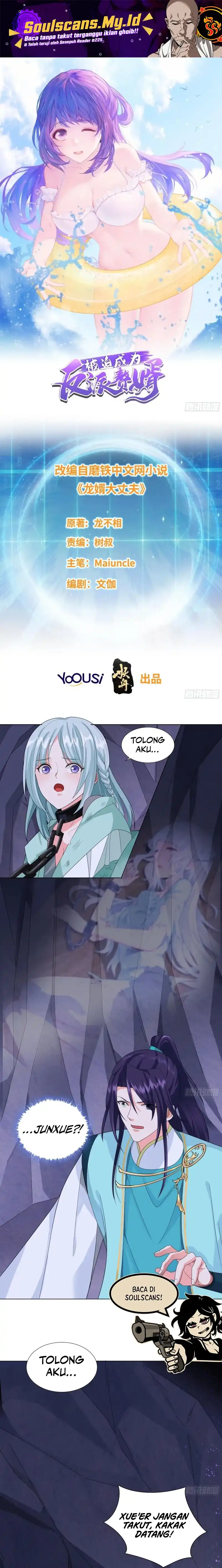 Baca Forced to Become the Villain's Son-In-Law - Chapter 306 halaman 2