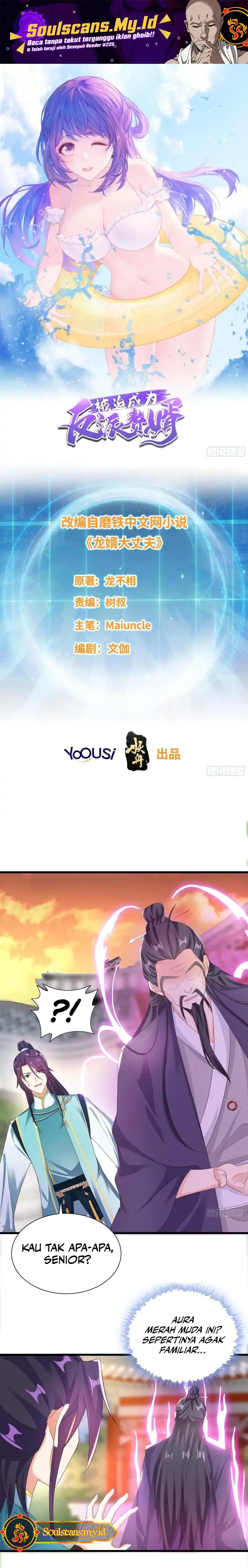 Baca Forced to Become the Villain's Son-In-Law - Chapter 307 halaman 2