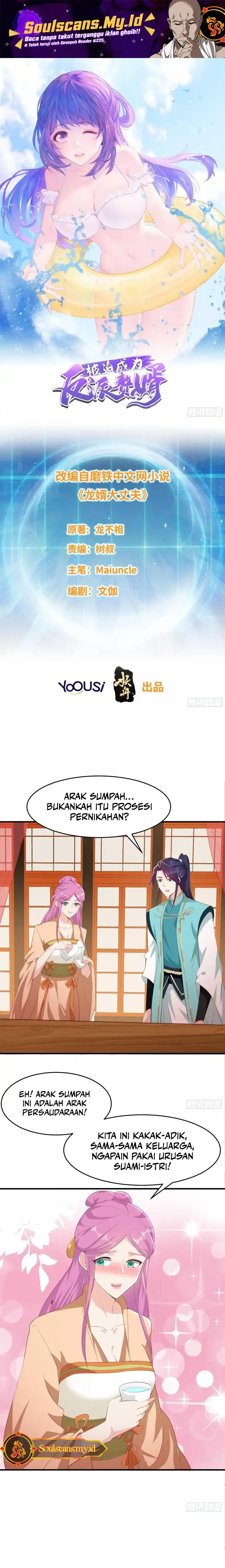 Baca Forced to Become the Villain's Son-In-Law - Chapter 308 halaman 2