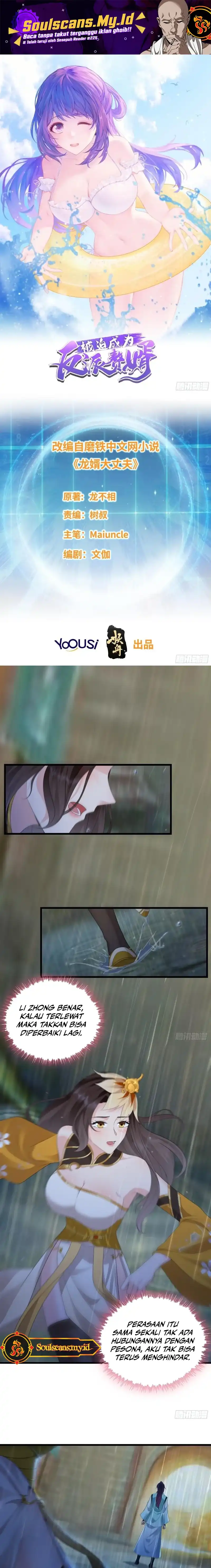 Baca Forced to Become the Villain's Son-In-Law - Chapter 312 halaman 2