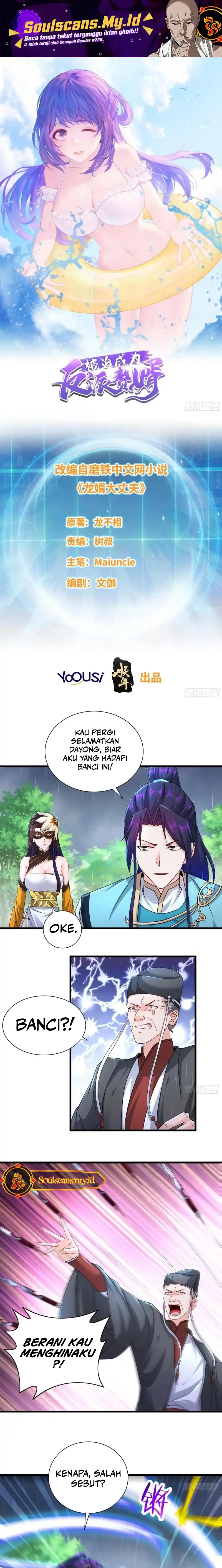Baca Forced to Become the Villain's Son-In-Law - Chapter 313 halaman 2