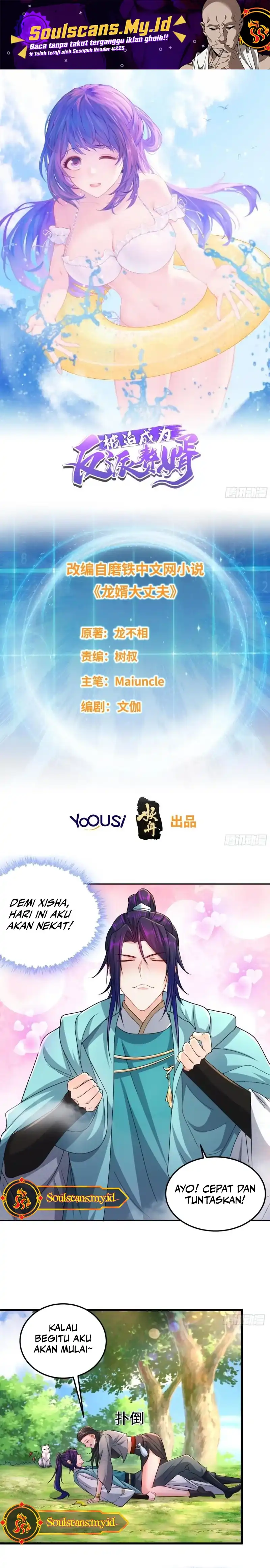 Baca Forced to Become the Villain's Son-In-Law - Chapter 317 halaman 2