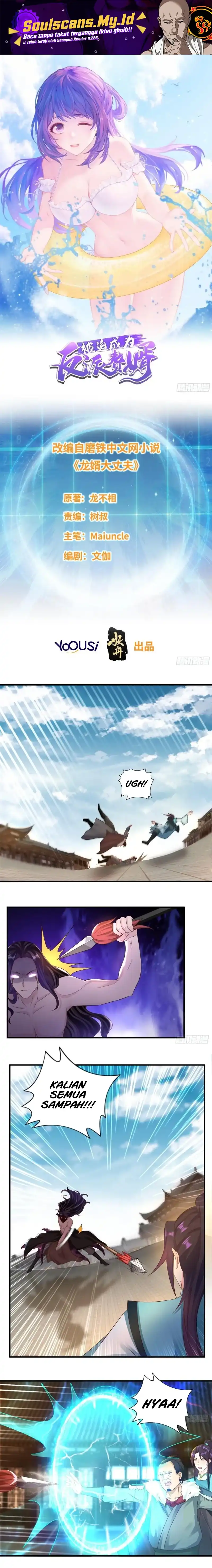 Baca Forced to Become the Villain's Son-In-Law - Chapter 321 halaman 2