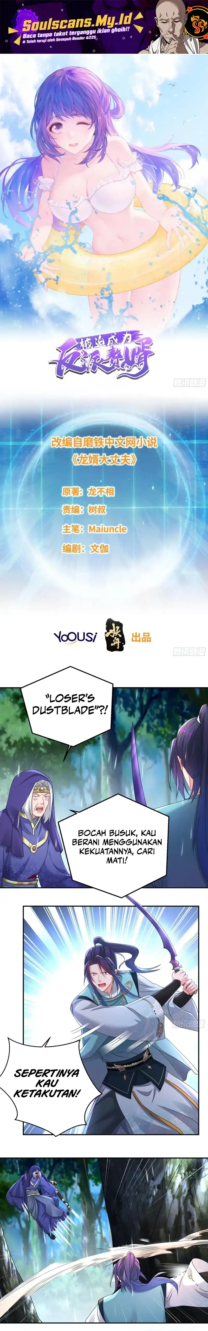 Baca Forced to Become the Villain's Son-In-Law - Chapter 324 halaman 2