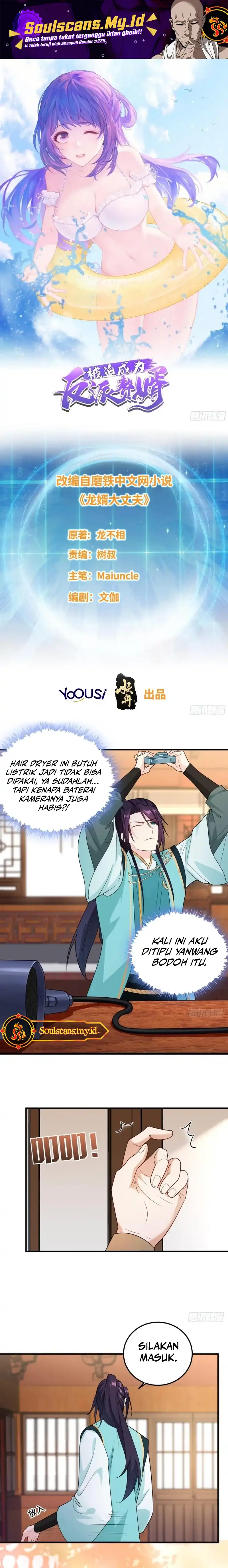 Baca Forced to Become the Villain's Son-In-Law - Chapter 327 halaman 2