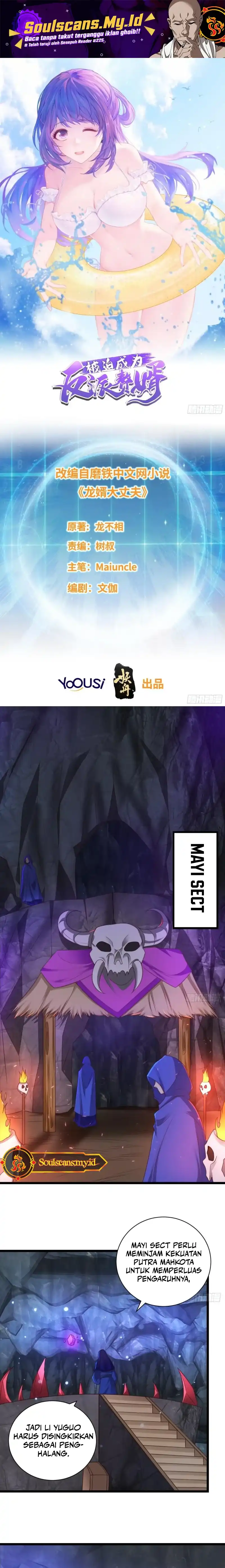 Baca Forced to Become the Villain's Son-In-Law - Chapter 328 halaman 2