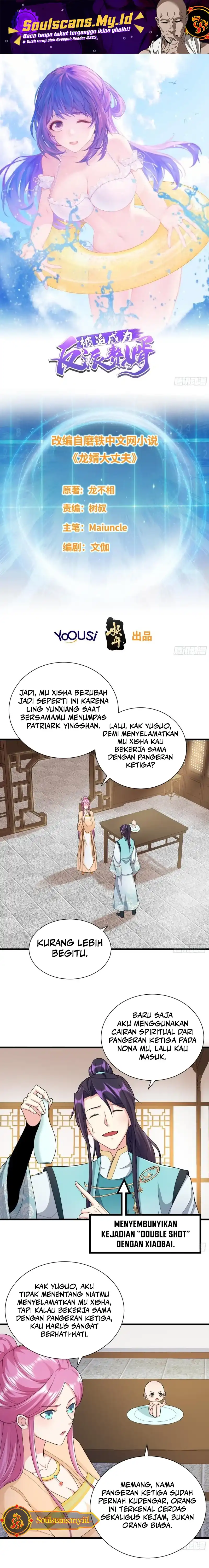 Baca Forced to Become the Villain's Son-In-Law - Chapter 329 halaman 2