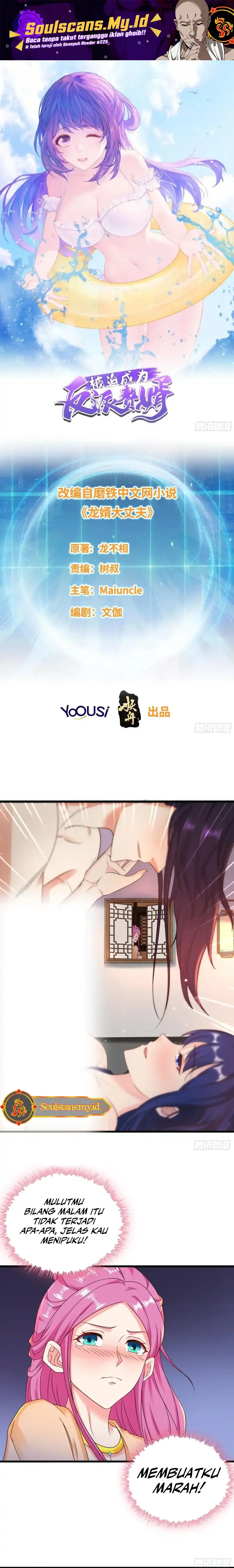 Baca Forced to Become the Villain's Son-In-Law - Chapter 332 halaman 2