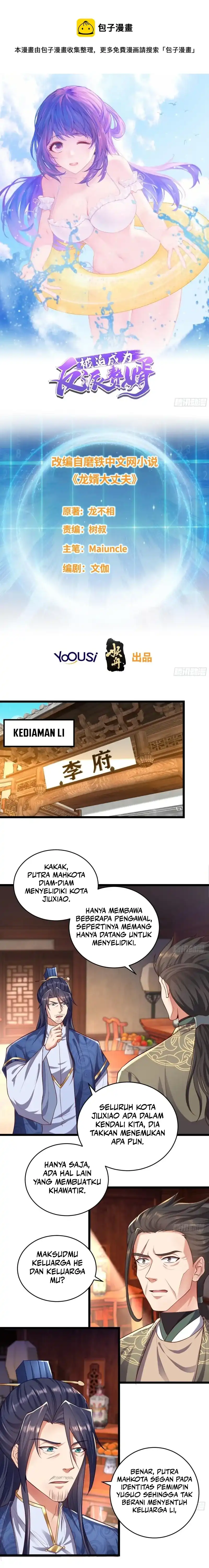 Baca Forced to Become the Villain's Son-In-Law - Chapter 334 halaman 2