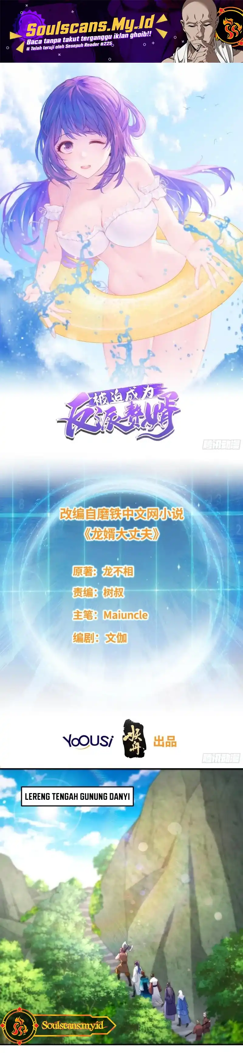 Baca Forced to Become the Villain's Son-In-Law - Chapter 336 halaman 2