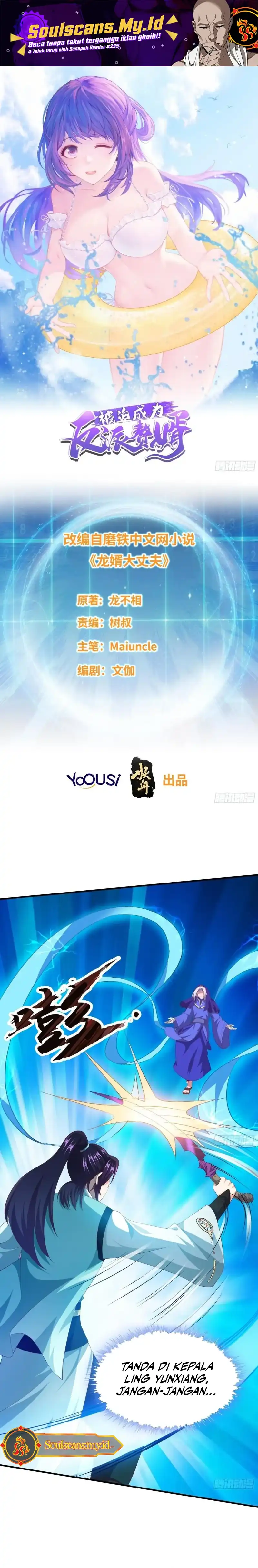 Baca Forced to Become the Villain's Son-In-Law - Chapter 338 halaman 2