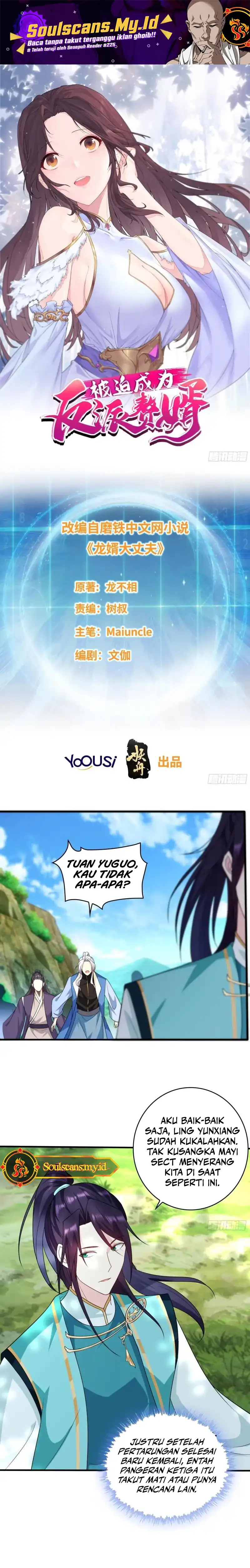 Baca Forced to Become the Villain's Son-In-Law - Chapter 339 halaman 2