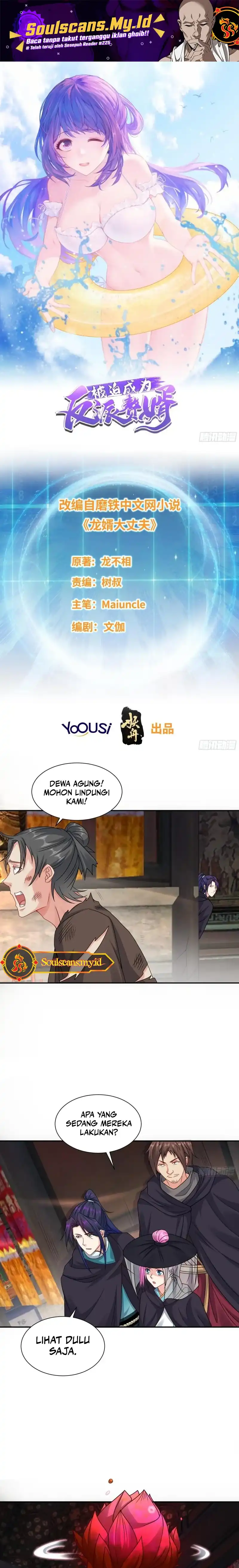 Baca Forced to Become the Villain's Son-In-Law - Chapter 343 halaman 2