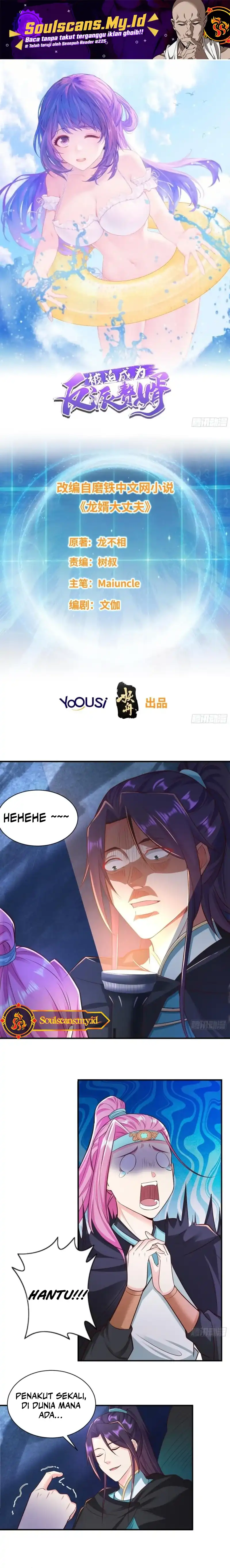 Baca Forced to Become the Villain's Son-In-Law - Chapter 344 halaman 2