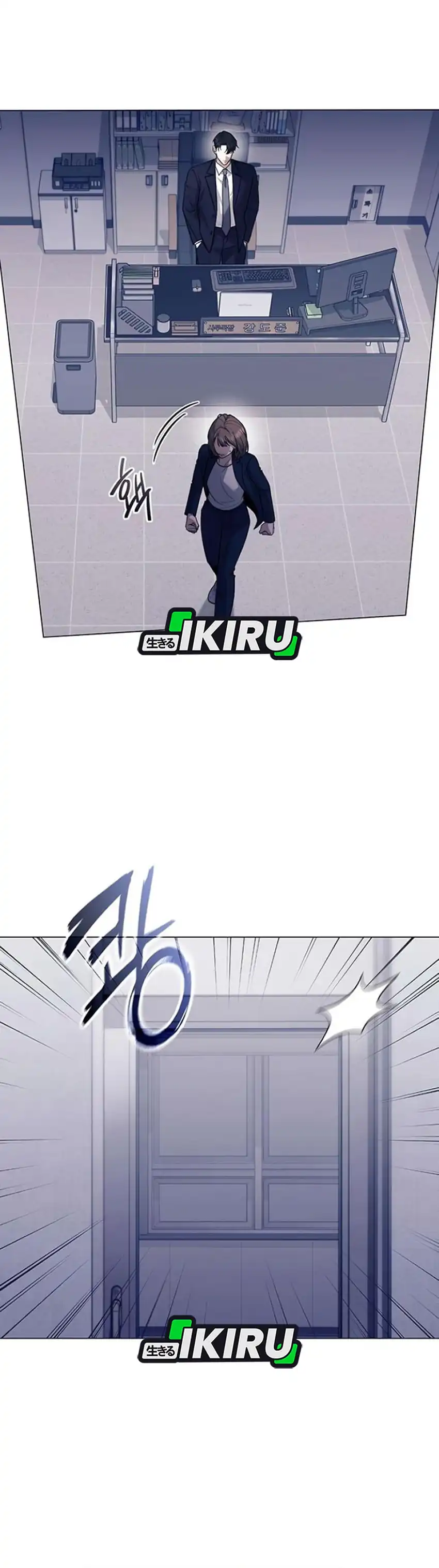 Baca Foresighting Politician The Politician Who Can See the Future - Chapter 14 halaman 14