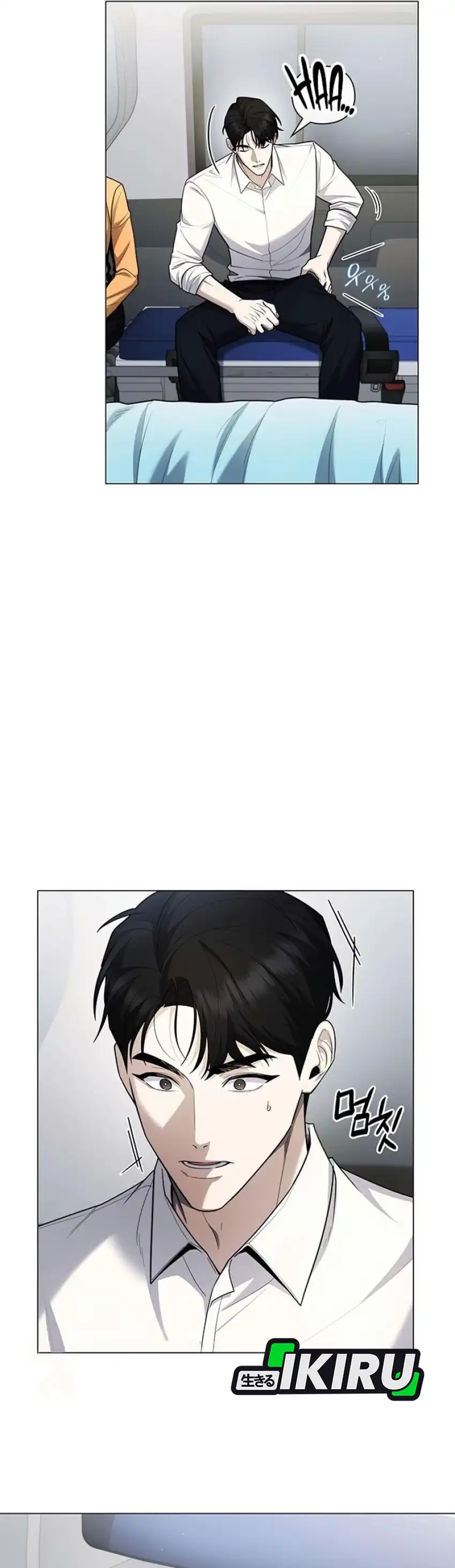 Baca Foresighting Politician The Politician Who Can See the Future - Chapter 15 halaman 21