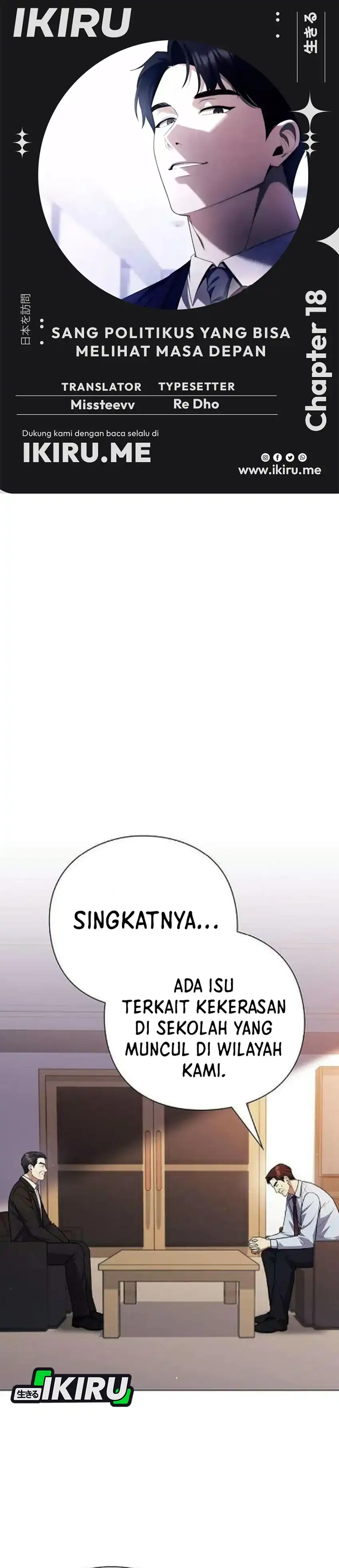 Baca Foresighting Politician The Politician Who Can See the Future - Chapter 18 halaman 1