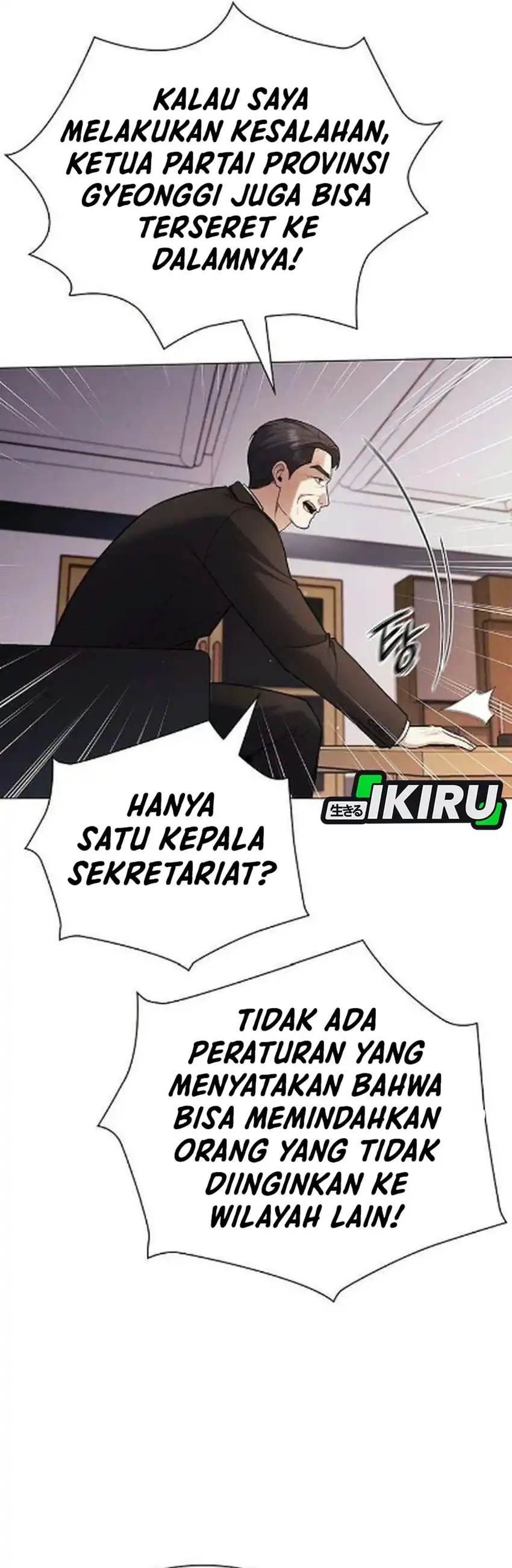 Baca Foresighting Politician The Politician Who Can See the Future - Chapter 18 halaman 10