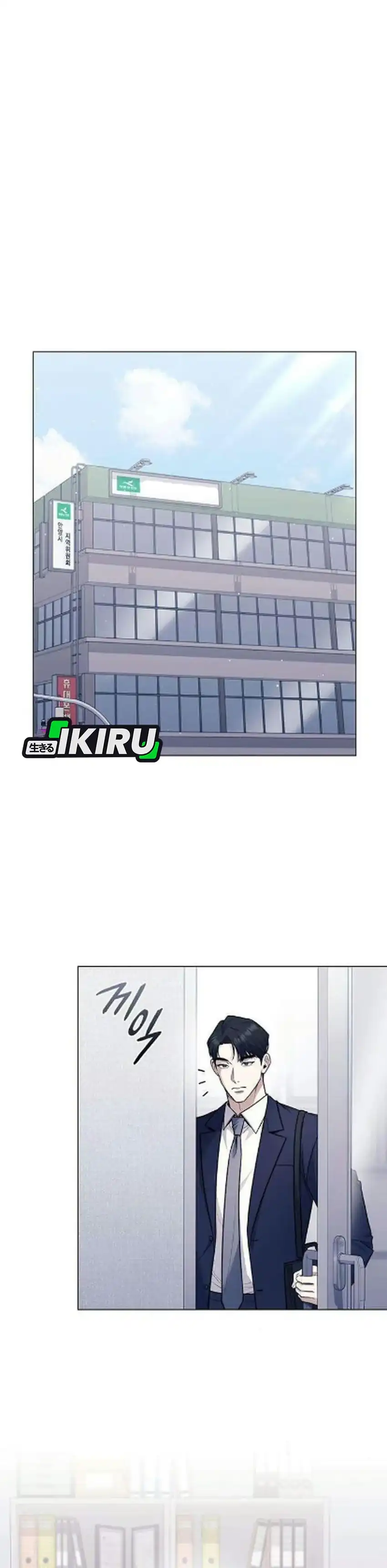 Baca Foresighting Politician The Politician Who Can See the Future - Chapter 18 halaman 26