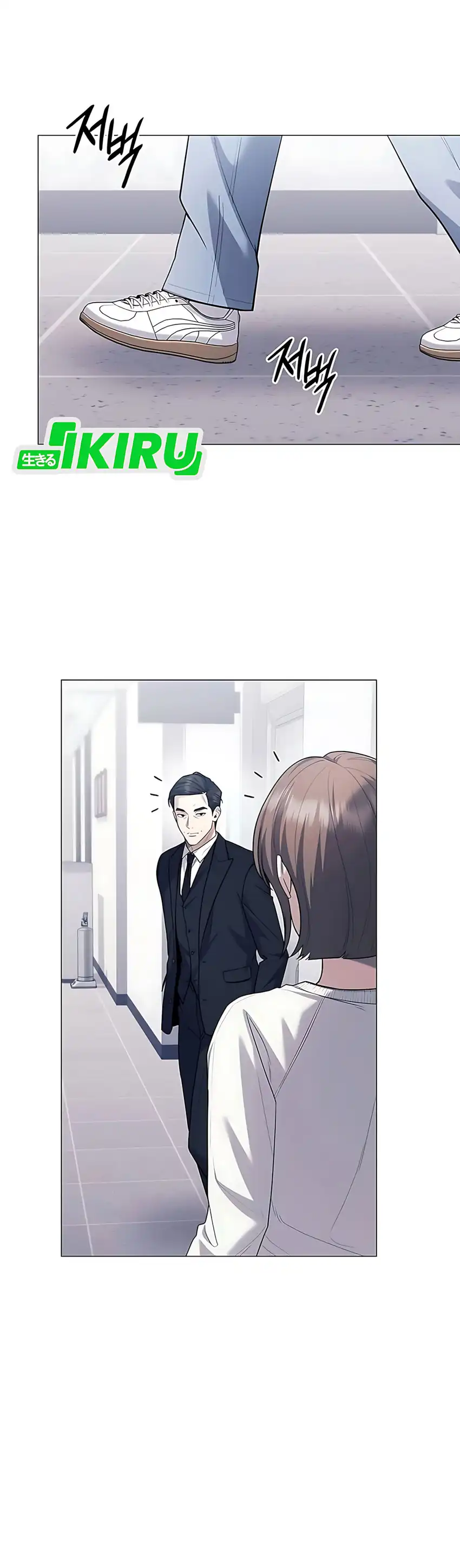 Baca Foresighting Politician The Politician Who Can See the Future - Chapter 19 halaman 15