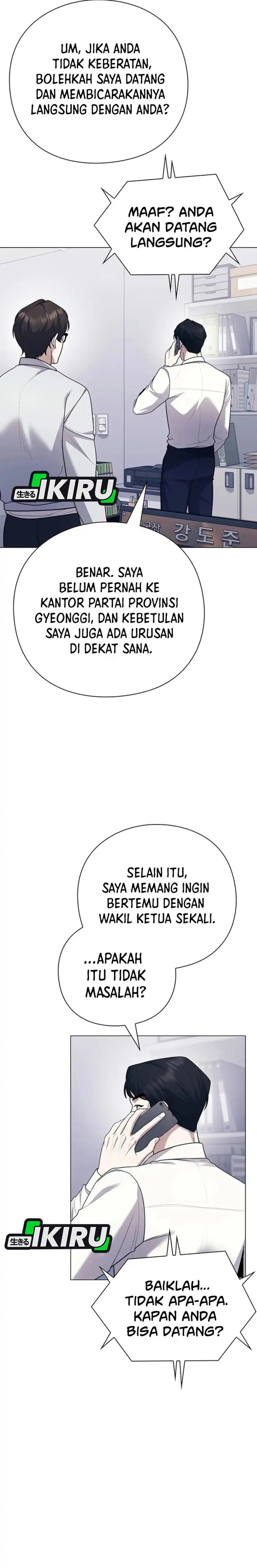 Baca Foresighting Politician The Politician Who Can See the Future - Chapter 20 halaman 15