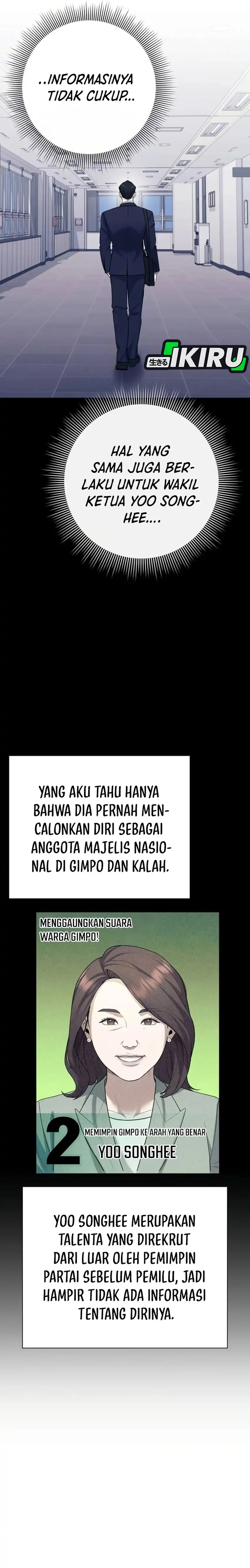 Baca Foresighting Politician The Politician Who Can See the Future - Chapter 20 halaman 17