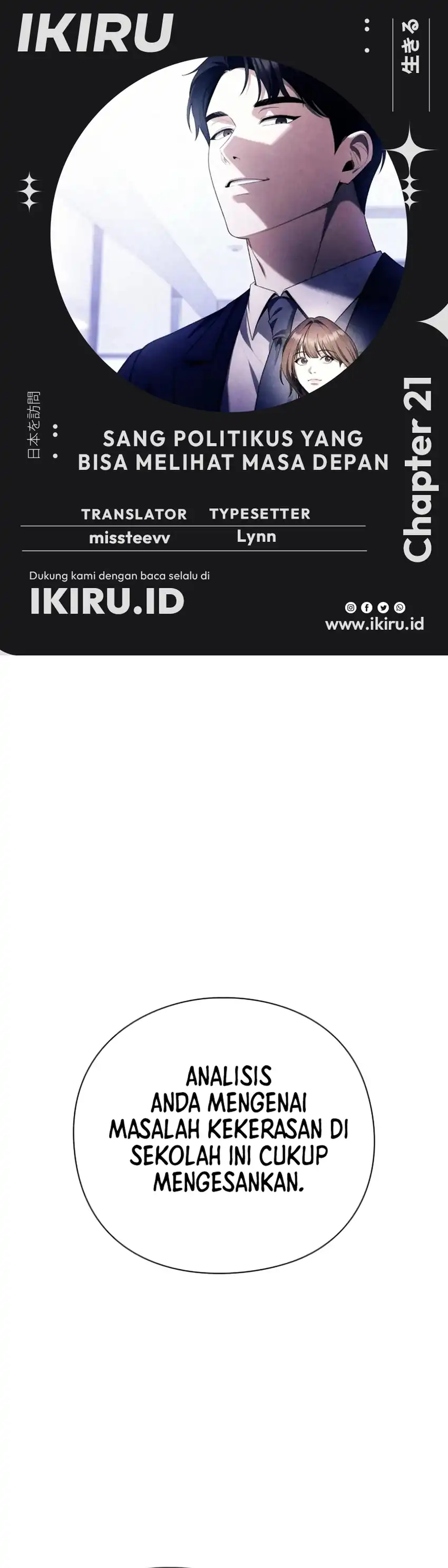 Baca Foresighting Politician The Politician Who Can See the Future - Chapter 21 halaman 1